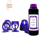 QTS Castable 可铸造树脂 紫色 500g